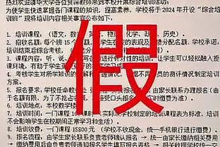 手感火热难救主！基斯珀特15中9&三分9中4拿下23分7板