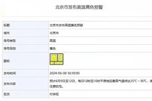 新利18游戏截图2